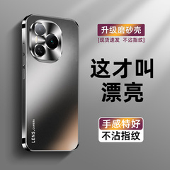 Honor パワー携帯電話ケース、新しい電気メッキすりガラス電源保護カバー、金属レンズフルカバーに適しています。