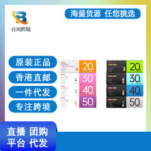 ����GNC�r���ÿ�ՠI�B��*30�� Ů���У��� �ͺϾS���صV���|�}