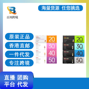 ����GNC�r���ÿ�ՠI�B��*30�� Ů���У��� �ͺϾS���صV���|�}