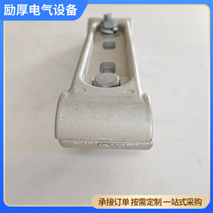 MRJ Indirect Rod Road Protection Gold Soft Busbar Spacer Rod Line Wholesale Aluminum Alloy Double Busbar Spacer Rod