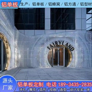 �_���X�ΰ�Ļ�������X��ľ�y�T�^�⠝��̼��ȫ�X�����b�S��