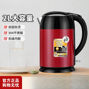 ��������ˮ�ش�����2025�¿���ñ���һ�w2Lȫ�ԄӔ�늟�ˮ��