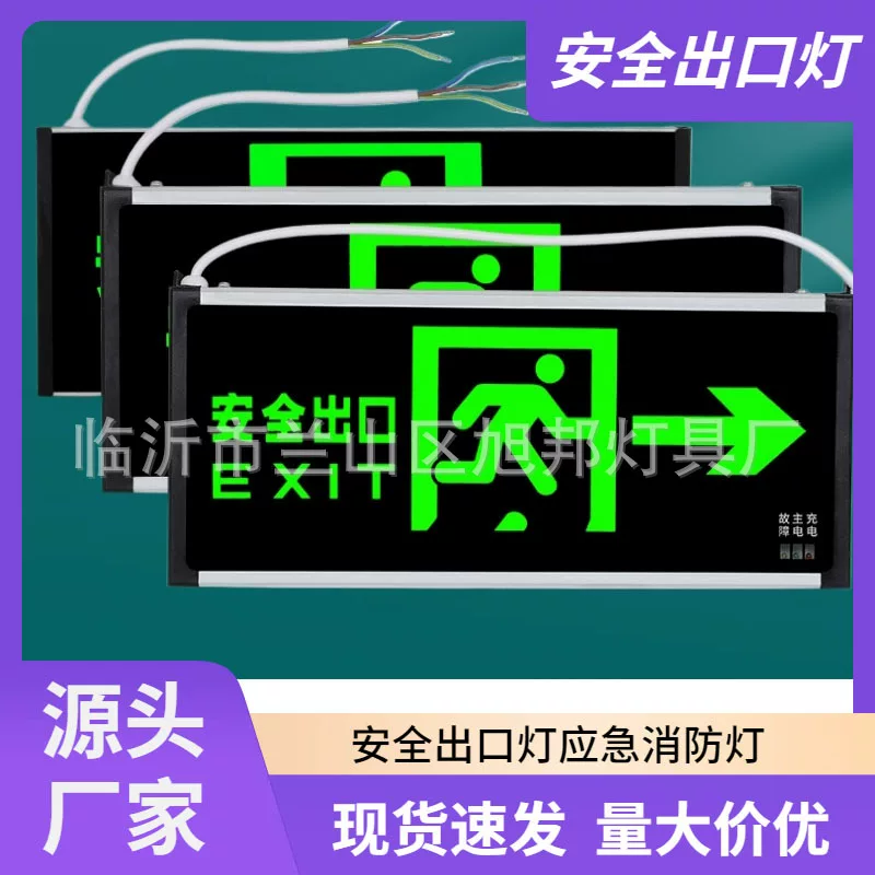 Fire safe LED signboard, rechargeable battery, wholesale