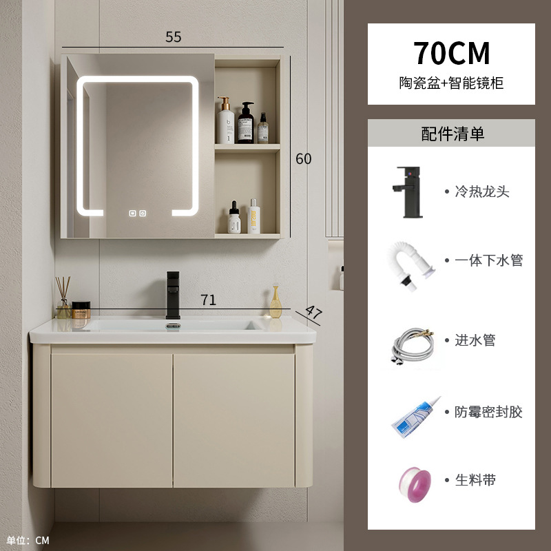 Armario de baño de esquina redondeada de aluminio espacial, combinación de lavabo de cerámica integrado, balcón, lavabo, lavabo, piscina de mesa de lavado