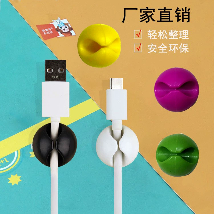 Держатель кабеля для передачи данных в наличии настольная Пряжка для хранения кабеля для мобильного телефона отделка стола фиксированная Пряжка втулка