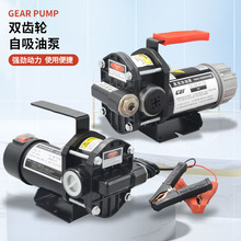 �����ͱ� ����ƾ����ز��ͱü��͙C12V24�������Է���͙C