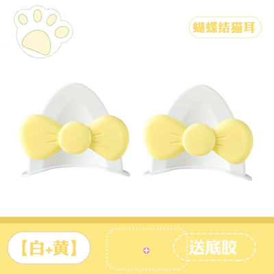 Motosiklet dəbilqələri | Ears Cat Ears Electric - cat-ear-bow-white-yellow-comes-with-traceless-glue