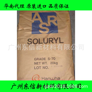 �A�ϴ����n�A�u����Ԫ�ȴט�֬TP500A��Ԫ�ȴט�֬TP400M/ 1KG��