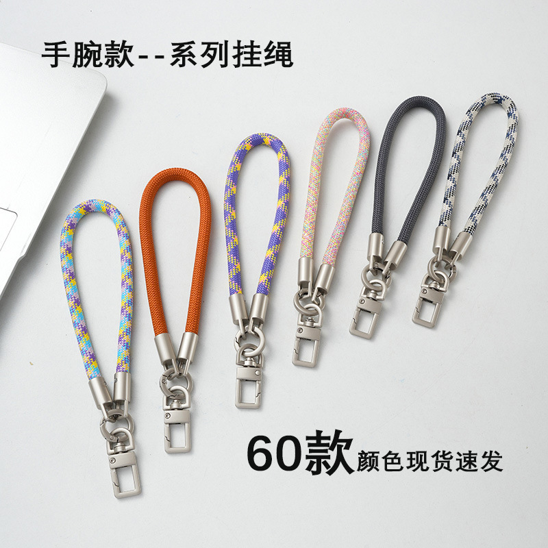 Mobile Phone Lanyard Wrist Strap 7mm Short Wrist Phone Strap Detachable Outdoor Anti-Loss Pad Lanyard Mobile Phone Lanyard Wrist Strap 7mm Short Wrist Phone Strap Detachable Outdoor Anti-Loss Pad Lanyard