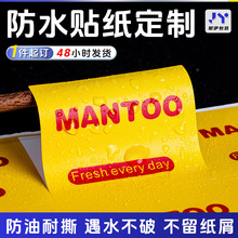 ��ˮ�N������͸��PVC�����z�˺���������N�V���̘�LOGO�N����ӡ