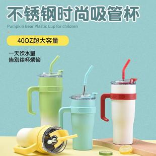 ����ͬ��ޟo��40oz��܇����yʽ܇�d���ܱ��Ա��u׃ɫ��ձ��Ա�