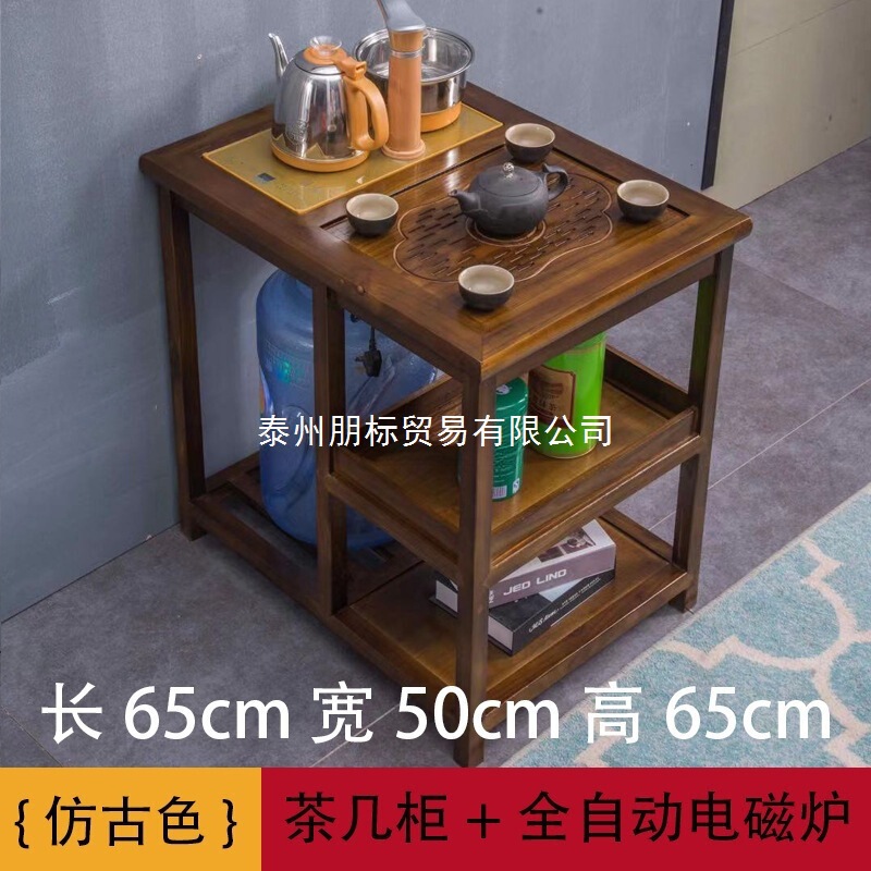 太师椅官帽椅中式实木圈椅主人椅茶桌围椅三件套家用办公靠背榆木|undefined