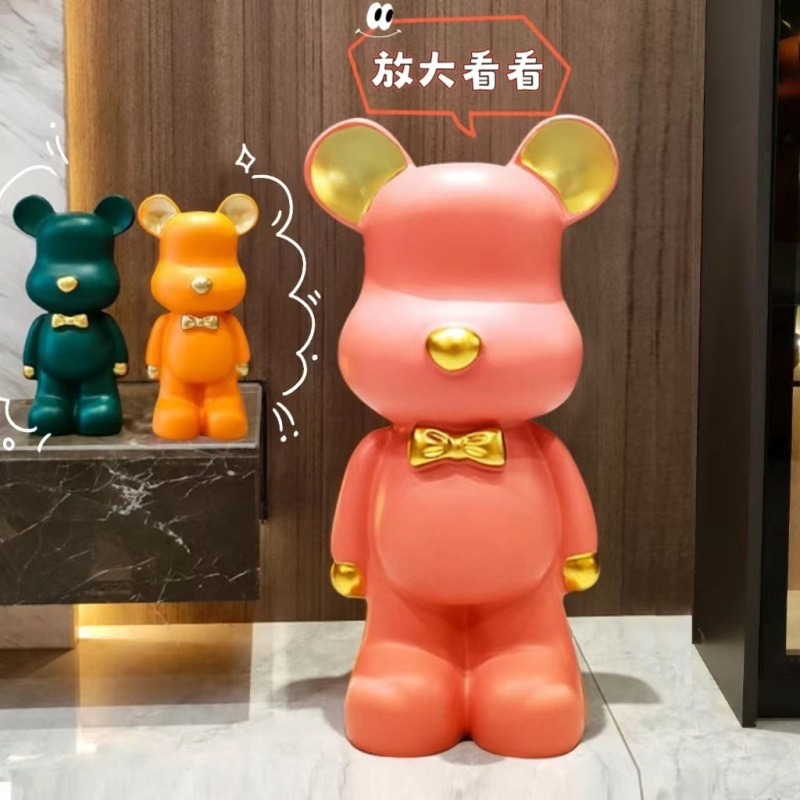 暴力的なクマの貯金箱は出入りのみ、インターネット有名人の家庭用装飾品、新しい家、賃貸住宅、子供、女の子|undefined