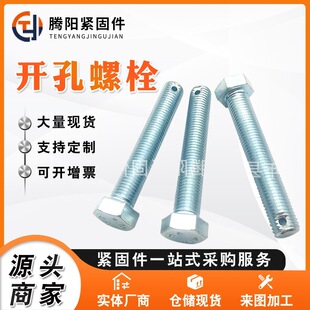 ������˨β���_����������˨̼���\β�������в�荿������^�ݽz