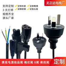 Sӆ3оĘ˲^Ʒβ÷β8β㾀β 2оҎԴ