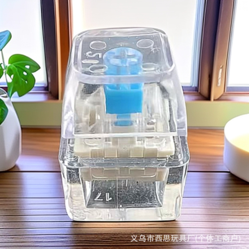 デカンタキーホルダー シングルトライアスプラー プレス カラフルライト ブラブラ 爆発商品 透明シェル ライトなし ライトオプションあり|undefined