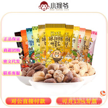 �n���M�ڰŷ䜫ķ�r�������S�ͱ�����35g����ψԹ������͵�ľ