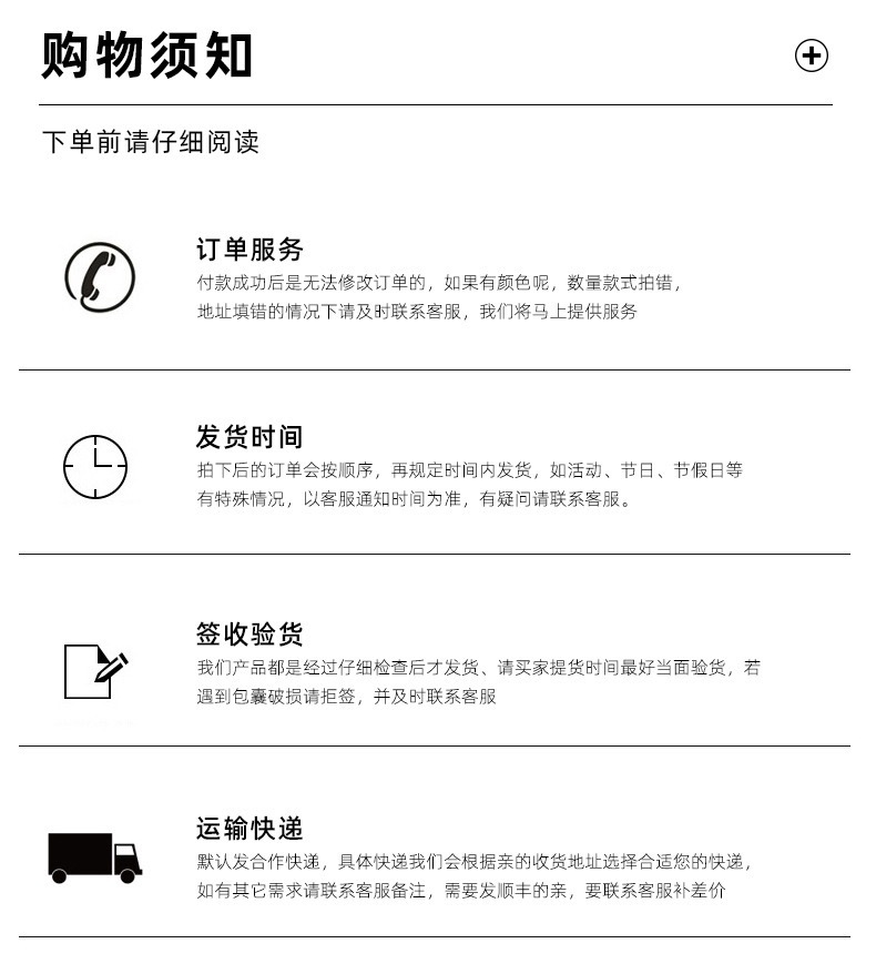 微信图片_20260402160648_66_7