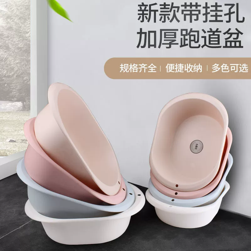 Умывальник, предметы первой необходимости, универмаг, предметы первой необходимости, предметы домашнего обихода