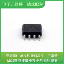 MAX3087EESA + T SO-8 PCM1808QPWRQ1 PD85006 PESD24VL1BA PEX86