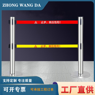 警示带式不锈钢伸缩围拦银行机场单双层隔离警戒线排队安全防护栏 阿里巴巴 