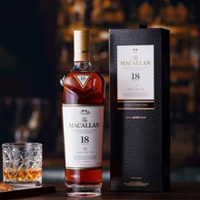 麦卡伦12年蓝钻700ml单一麦芽苏格兰威士忌MACALLAN双桶 空瓶