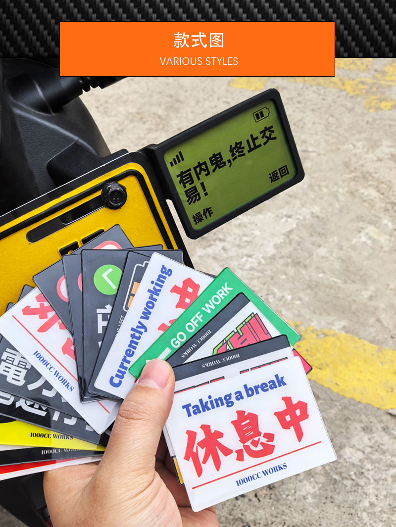 Suitable for Motorcycle and Electric Vehicle Rear License Plate Frame, Personalized Warning Sign, Replacement License Plate, Tax Plate Tail Piece