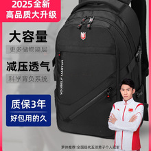 �p�����ʿ�������̄����а���X������ɽ�����и��д�W������