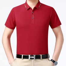 本命年大红色短袖T恤男士夏季新款中年桑蚕丝纯色半袖免烫POLO衫