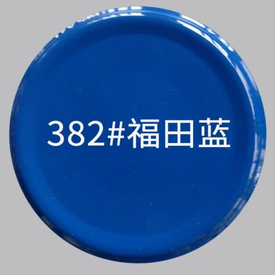 paint, hand-held spray paint, for cars, household: Avtomobil boya qələmləri - 1-bottle-382-futian-blue