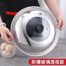 ���P䓽M����w�Ӻ�Ӹ߿�͸ҕ������ͥС����ƽ��偳��ͨ�ìF؛