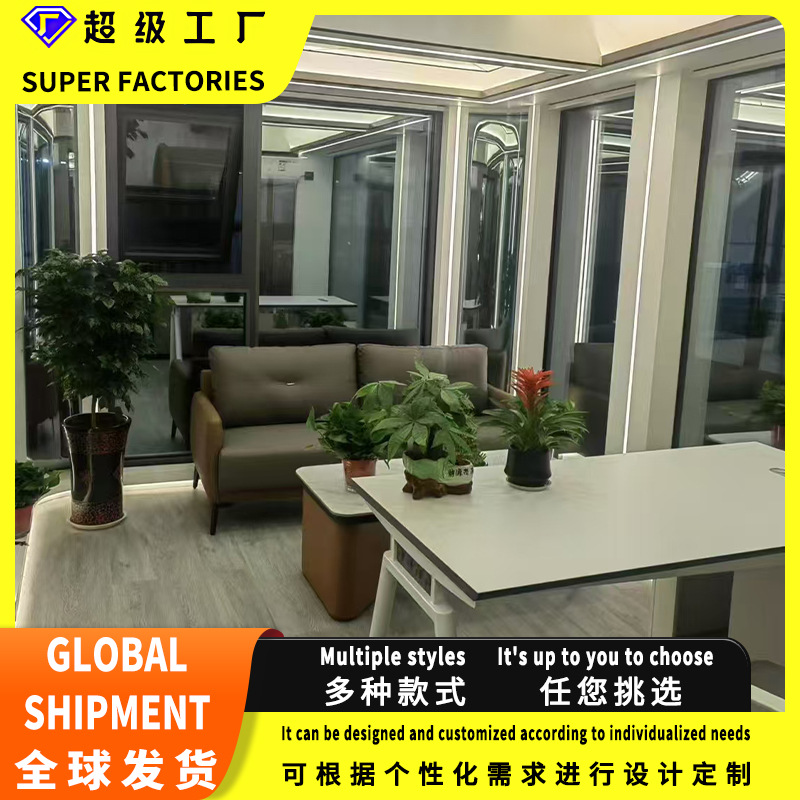 Cápsula espacial móvil Apple capsule villa camping integrado hotel al aire libre oficina B&B instalación rápida cápsula espacial respetuosa con el medio ambiente