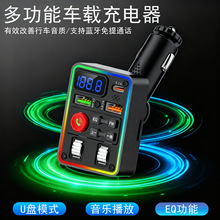 ˽ģQ52/Q53�������س��������������fm��������˫����TF��U�̲�