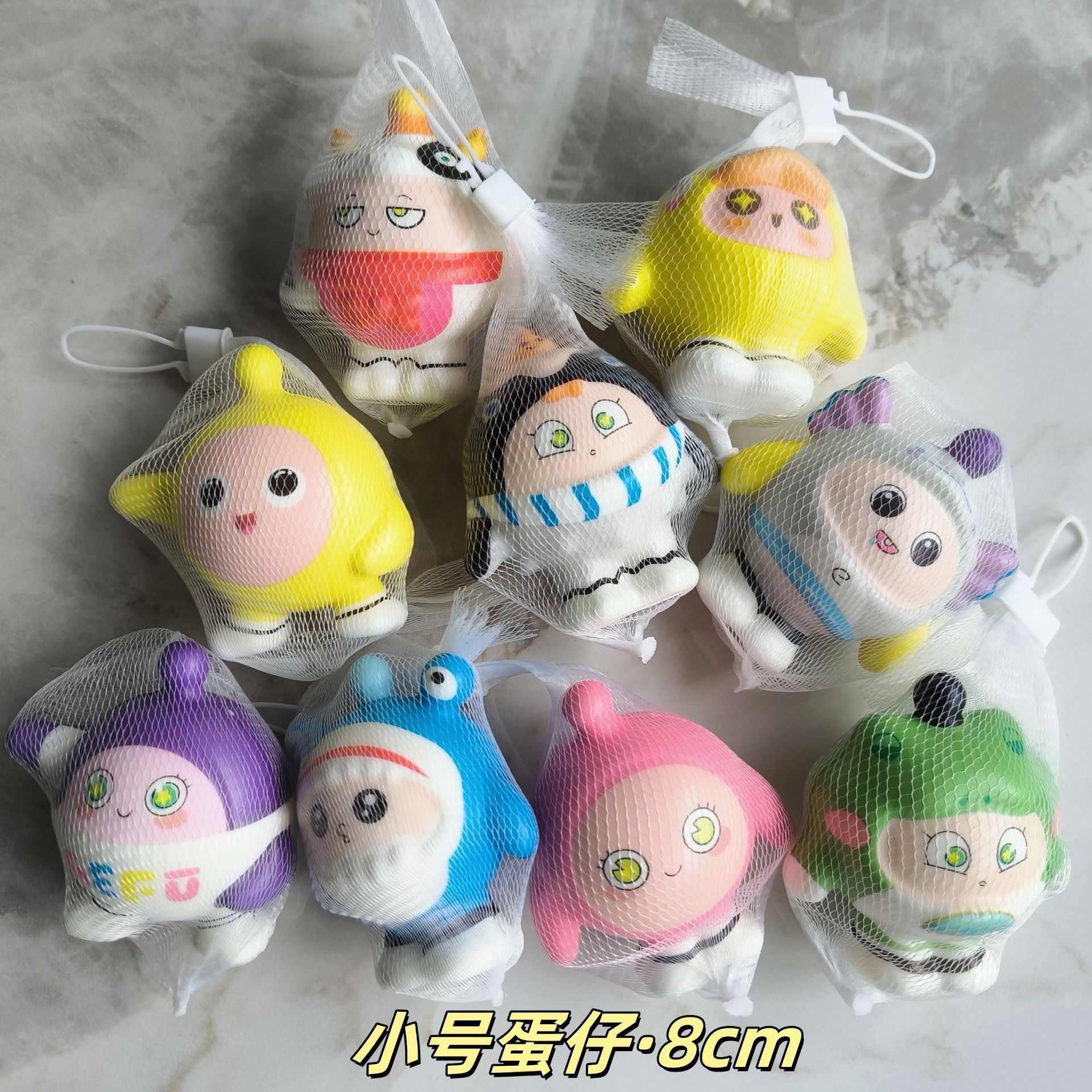 [네트백팩] 작은 달걀 새끼 혼합머리-8cm