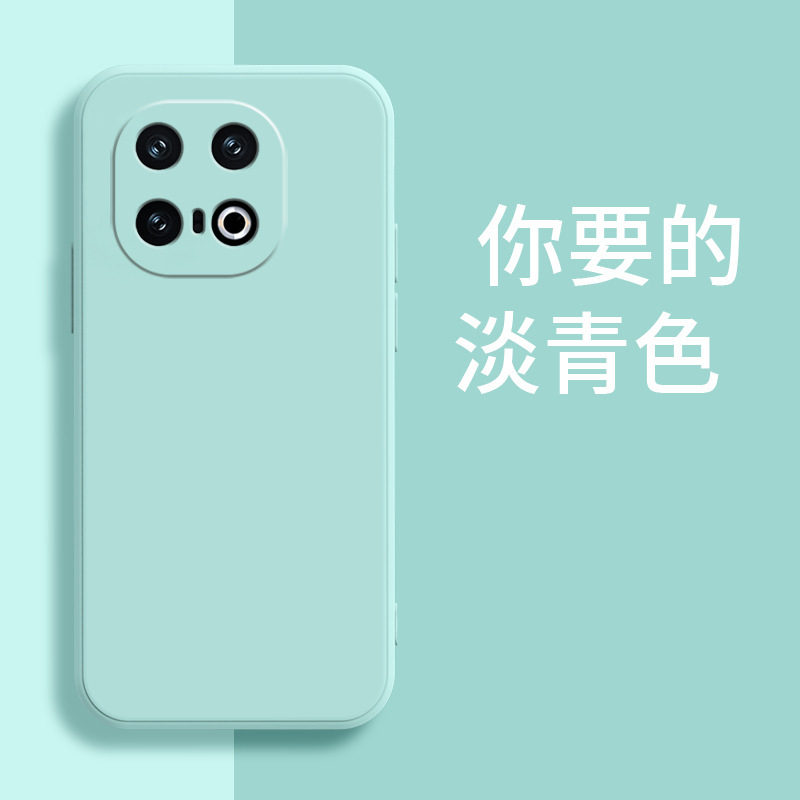 【Light Green】