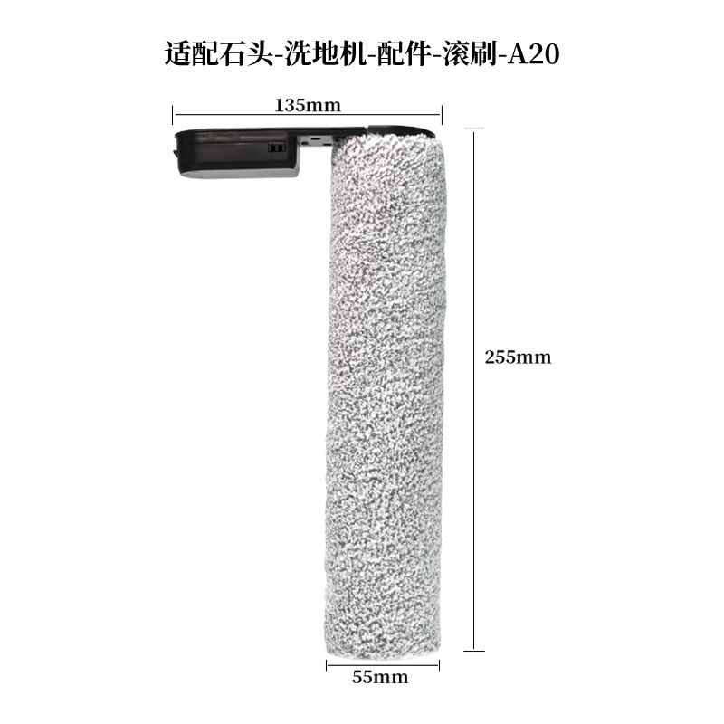 洗浄機のアクセサリー一覧、掃除ロボットの消耗品、掃除機のアクセサリー、モップ、掃除用ブラシ、洗浄機のローラーブラシ|undefined