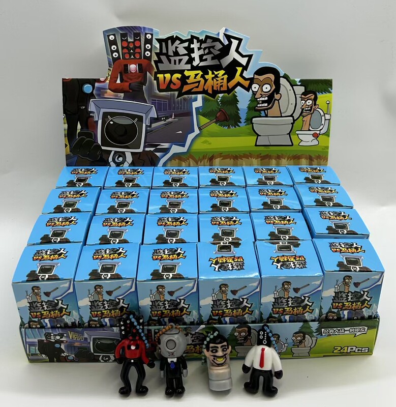食品とおもちゃの洞窟ブラインドボックススーパーマーケットサプライズ学生抽選開封シミュレーション食品とおもちゃのボトル DIY 子供のおもちゃ|undefined