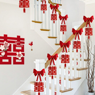 ✅ Wedding Stair Handrail Decoration for the Groom's New House, Step Garland, Wedding Room Decoration Set, Wedding Supplies Wholesale