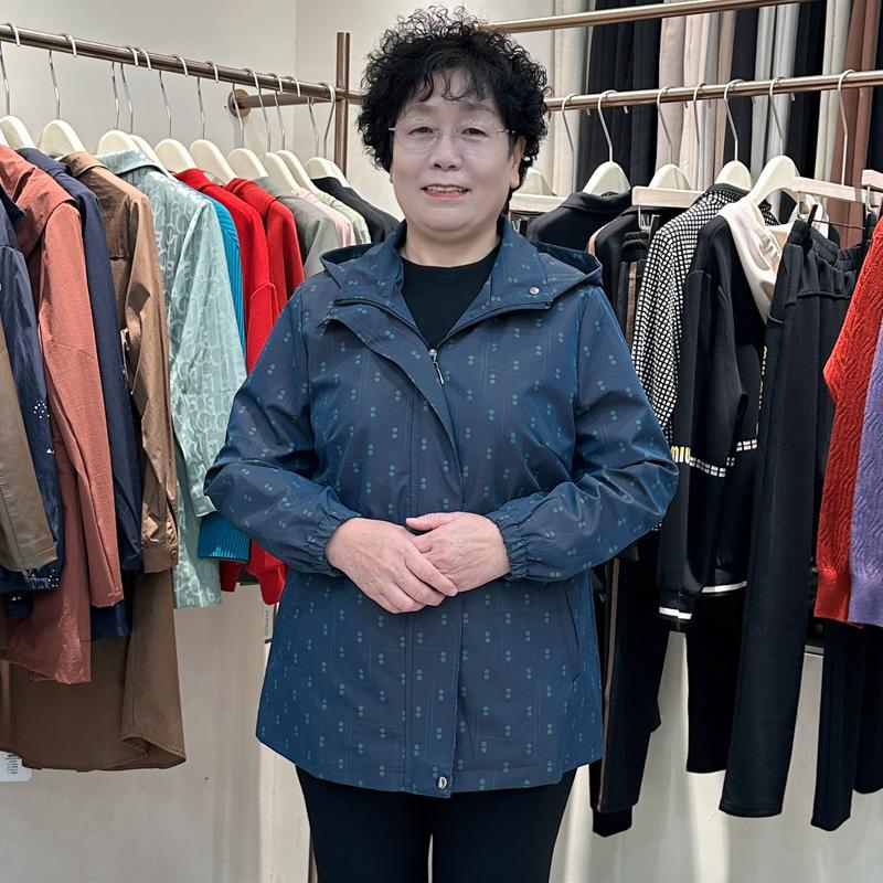 네이비 블루
