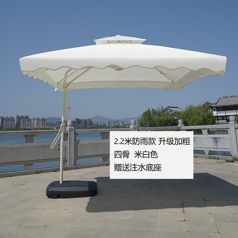Parasol al aire libre llave de jardín puesto de paraguas grande parasol cabina de protección solar que acampa paraguas protección UV soporte lateral image 14