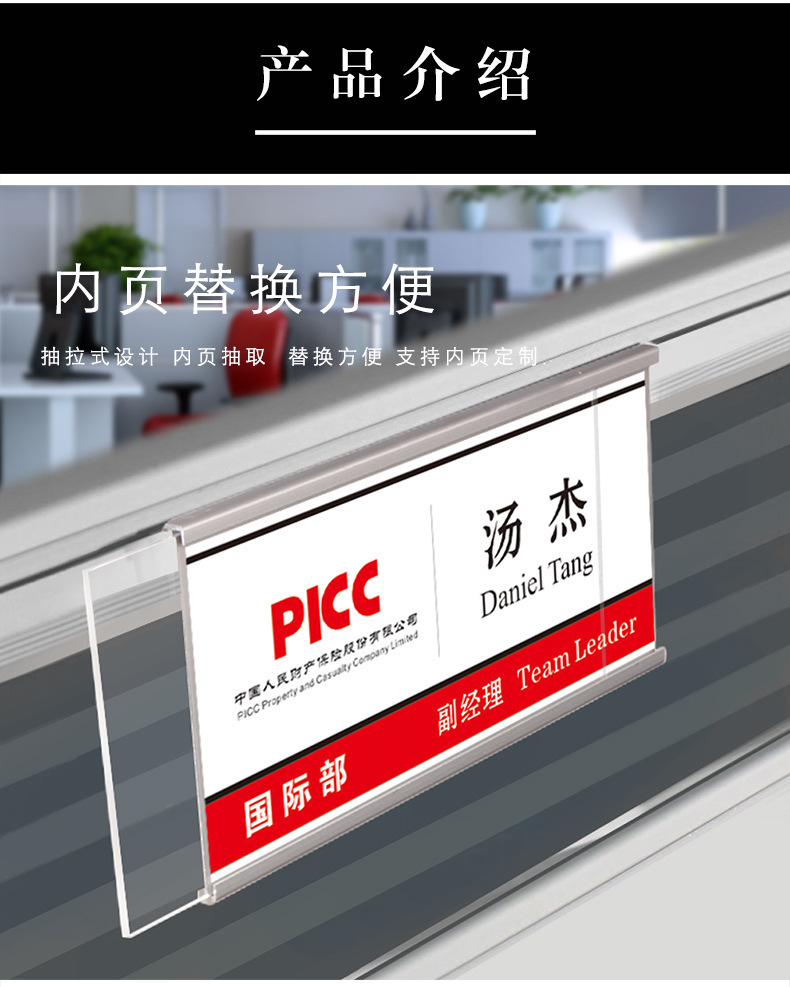 工位牌-铝合金790_04