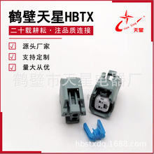 15419715DJ70218Y-1.8-21�����z���o�������{�����a�F؛