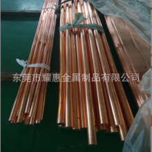 ����Cu-FRHC늽�t�~ C102�M�����~ë���� �a�S�~�� Ҏ���Rȫ