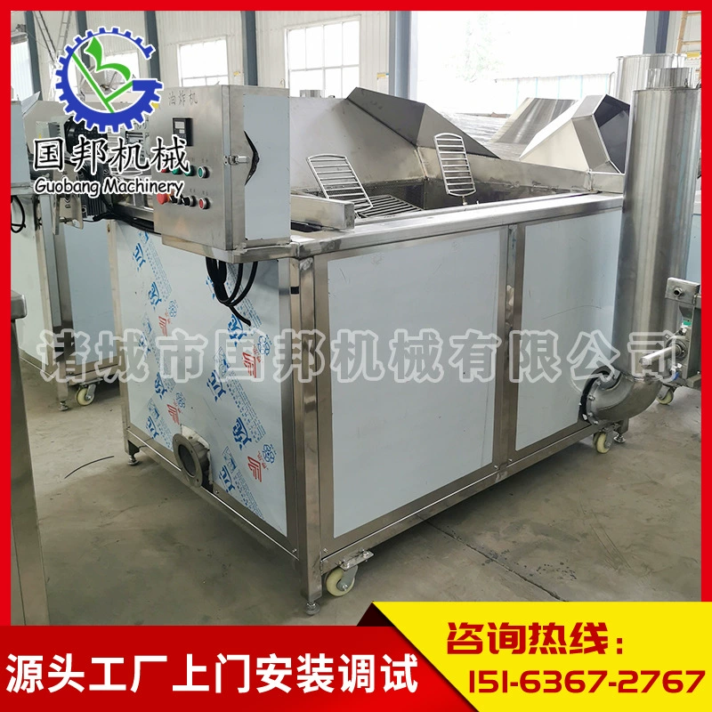 Фритюрница Jiangjiang Tian Frieder автоматическая тайваньская фирменная фритюрница