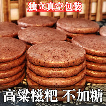 ����Ŵ�����κ����خa�������b���Ʒ����ֹ��s�ZŴ��������հ�