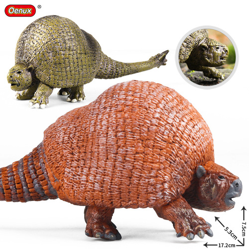Cross-border children's simulation of prehistoric ancient creatures, wild animal models, glyptodonts, star-tailed beasts, armadillos, hand-made ornaments
