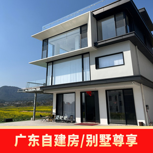 Rural Self-Built Houses, Aluminum Alloy Windows, Custom-Made Broken Bridges, Aluminum Casement Windows, Floor-To-Ceiling Windows, Glass Windows, Balcony Windows