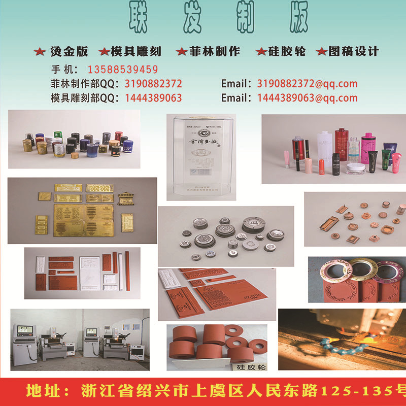 O1CN01IpF6I12KXHjUCGq4B_!!2218100359566-0-cib.jpg?__r__=1719303522047