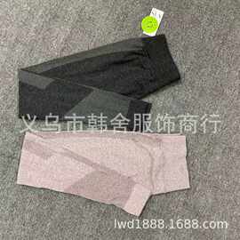 出口品牌外贸库存尾货 女式 舒适透气9分瑜伽 运动长裤 批发 新款