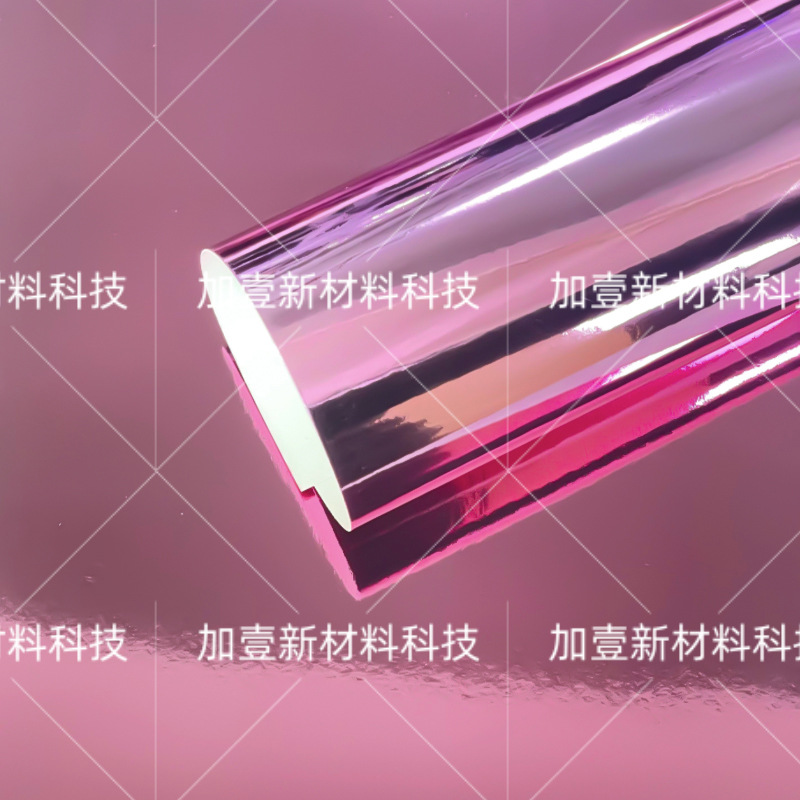 250G papel de oro y plata de color papel de papel espejo de papel de aluminio de papel especial de papel de fondo reflectante de papel artesanal